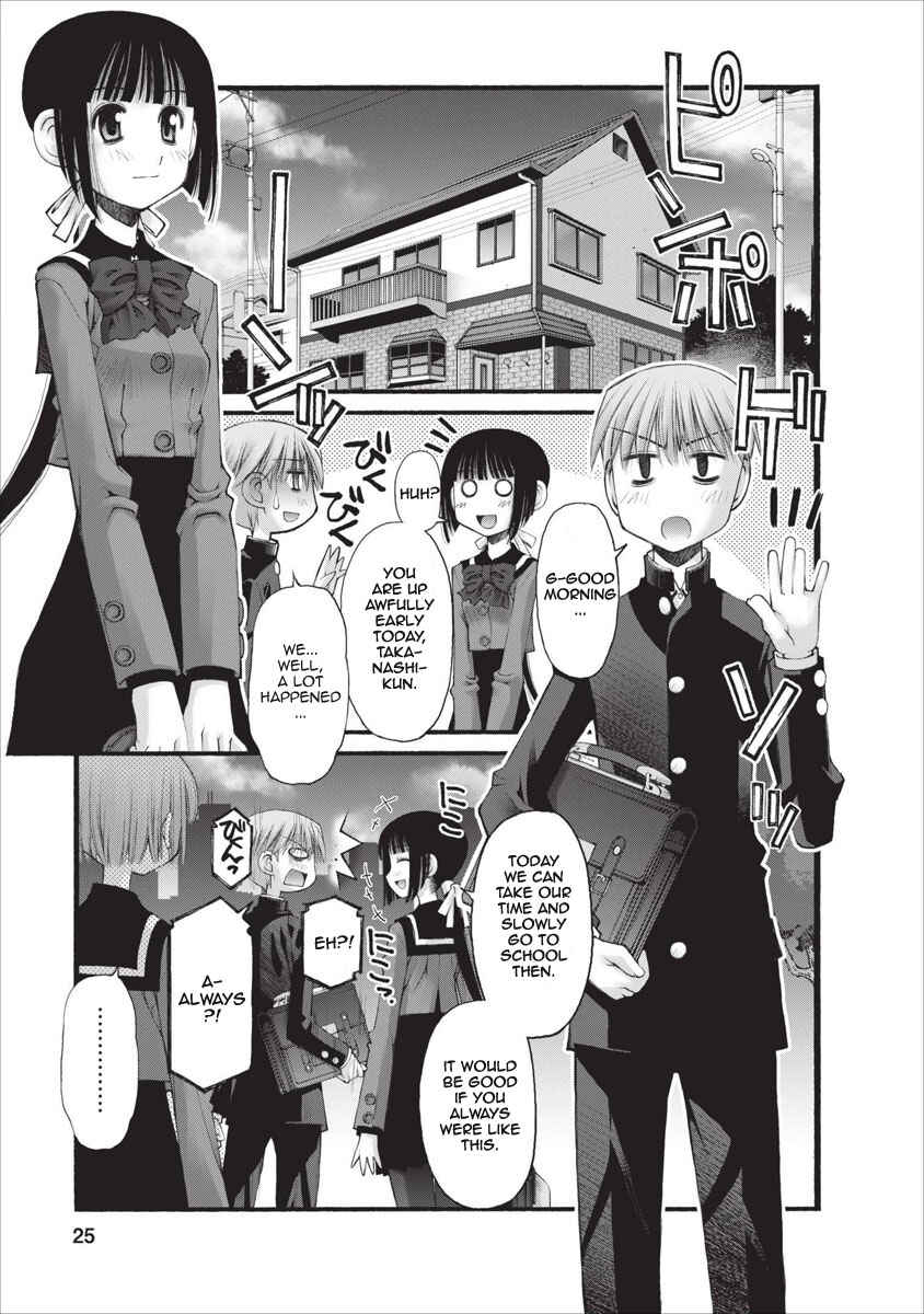 Page 26 Chapter 23 Onii-chan no Koto Nanka Zenzen Suki ja Nain da Kara ne!!