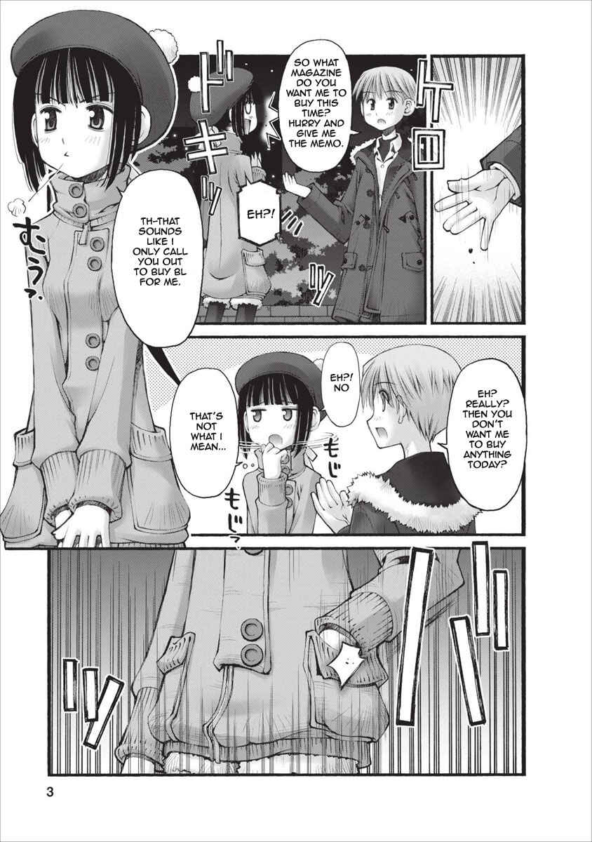 Page 4 Chapter 23 Onii-chan no Koto Nanka Zenzen Suki ja Nain da Kara ne!!