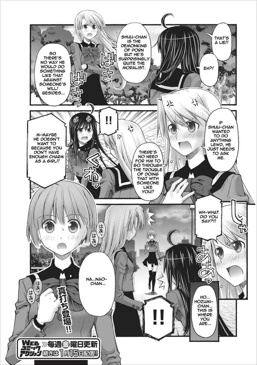 Page 10 Chapter 78.5 Onii-chan no Koto Nanka Zenzen Suki ja Nain da Kara ne!!