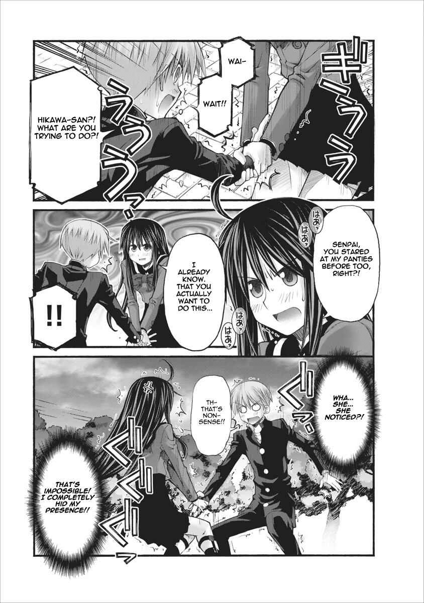 Page 3 Chapter 78.5 Onii-chan no Koto Nanka Zenzen Suki ja Nain da Kara ne!!