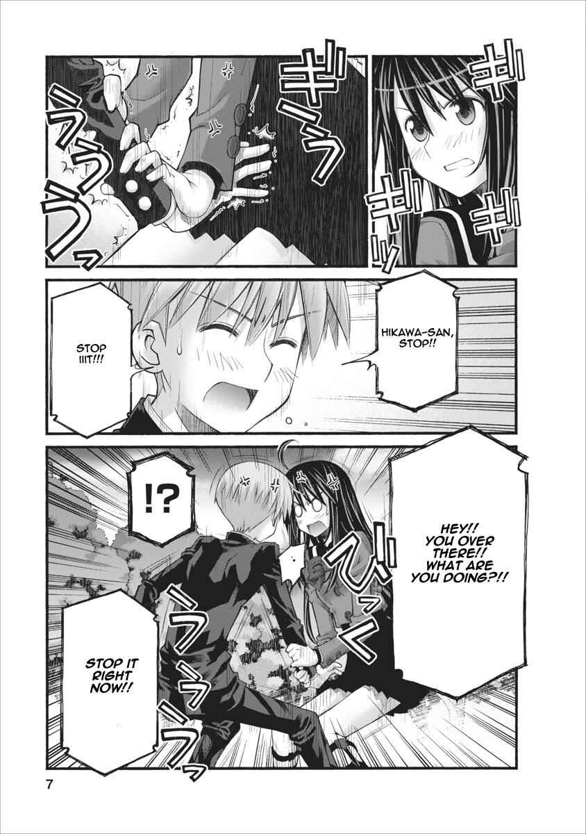 Page 7 Chapter 78.5 Onii-chan no Koto Nanka Zenzen Suki ja Nain da Kara ne!!