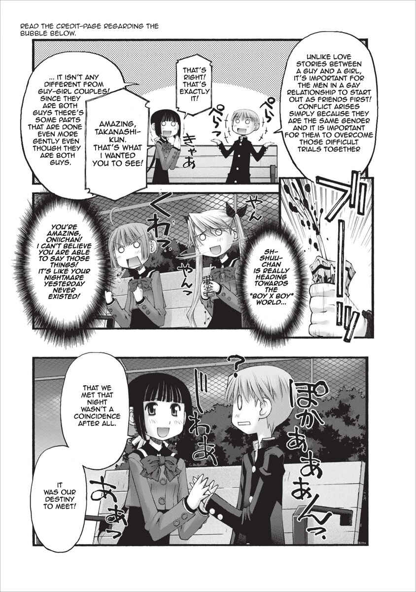 Page 12 Chapter 24 Onii-chan no Koto Nanka Zenzen Suki ja Nain da Kara ne!!