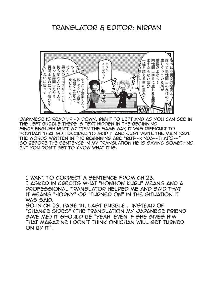 Page 14 Chapter 24 Onii-chan no Koto Nanka Zenzen Suki ja Nain da Kara ne!!