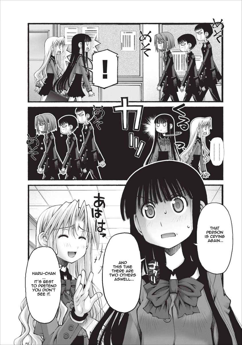Page 3 Chapter 24 Onii-chan no Koto Nanka Zenzen Suki ja Nain da Kara ne!!