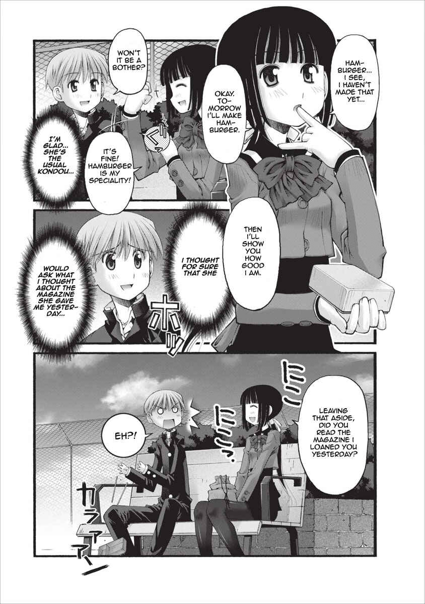 Page 6 Chapter 24 Onii-chan no Koto Nanka Zenzen Suki ja Nain da Kara ne!!