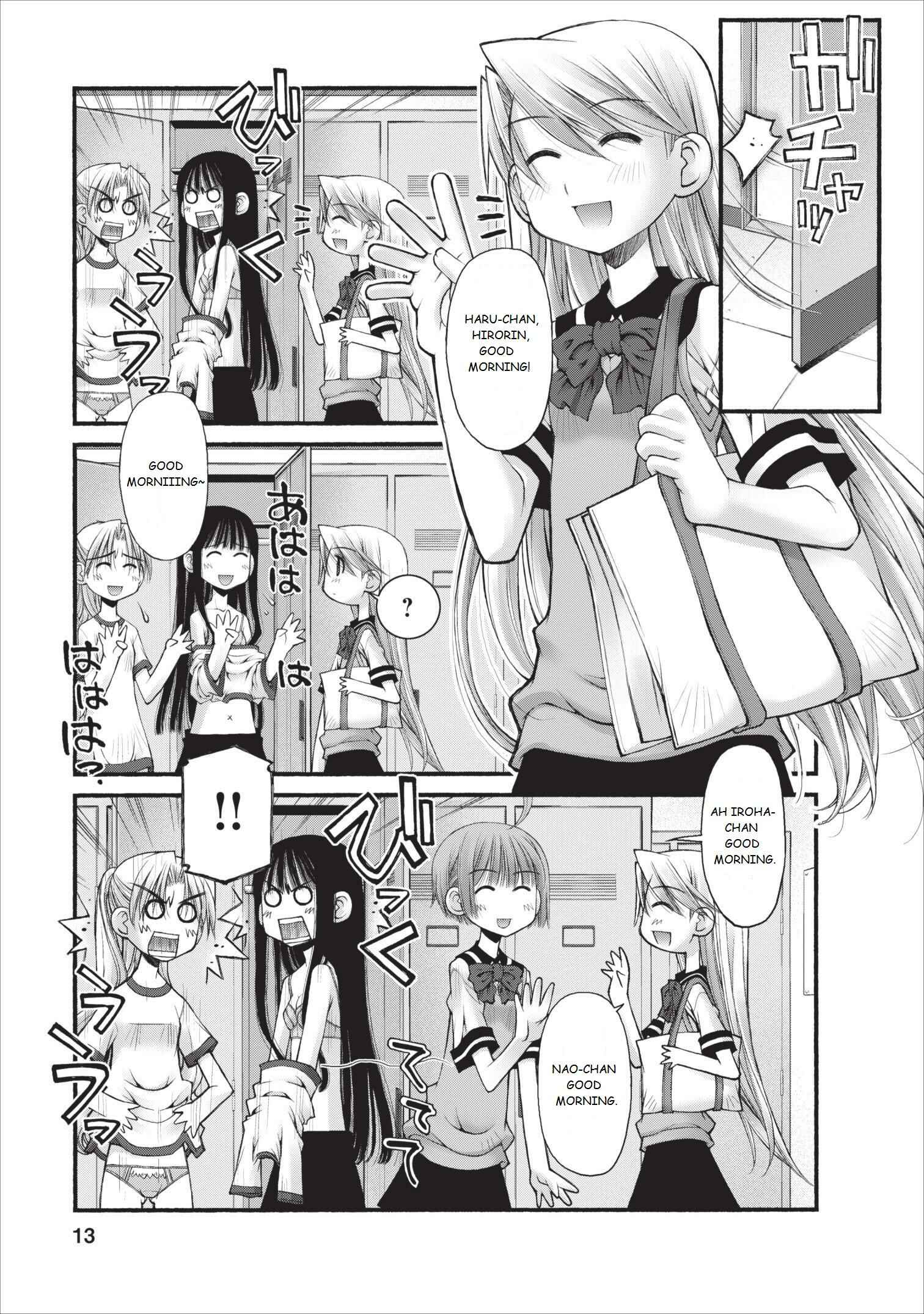Page 14 Chapter 12 Onii-chan no Koto Nanka Zenzen Suki ja Nain da Kara ne!!