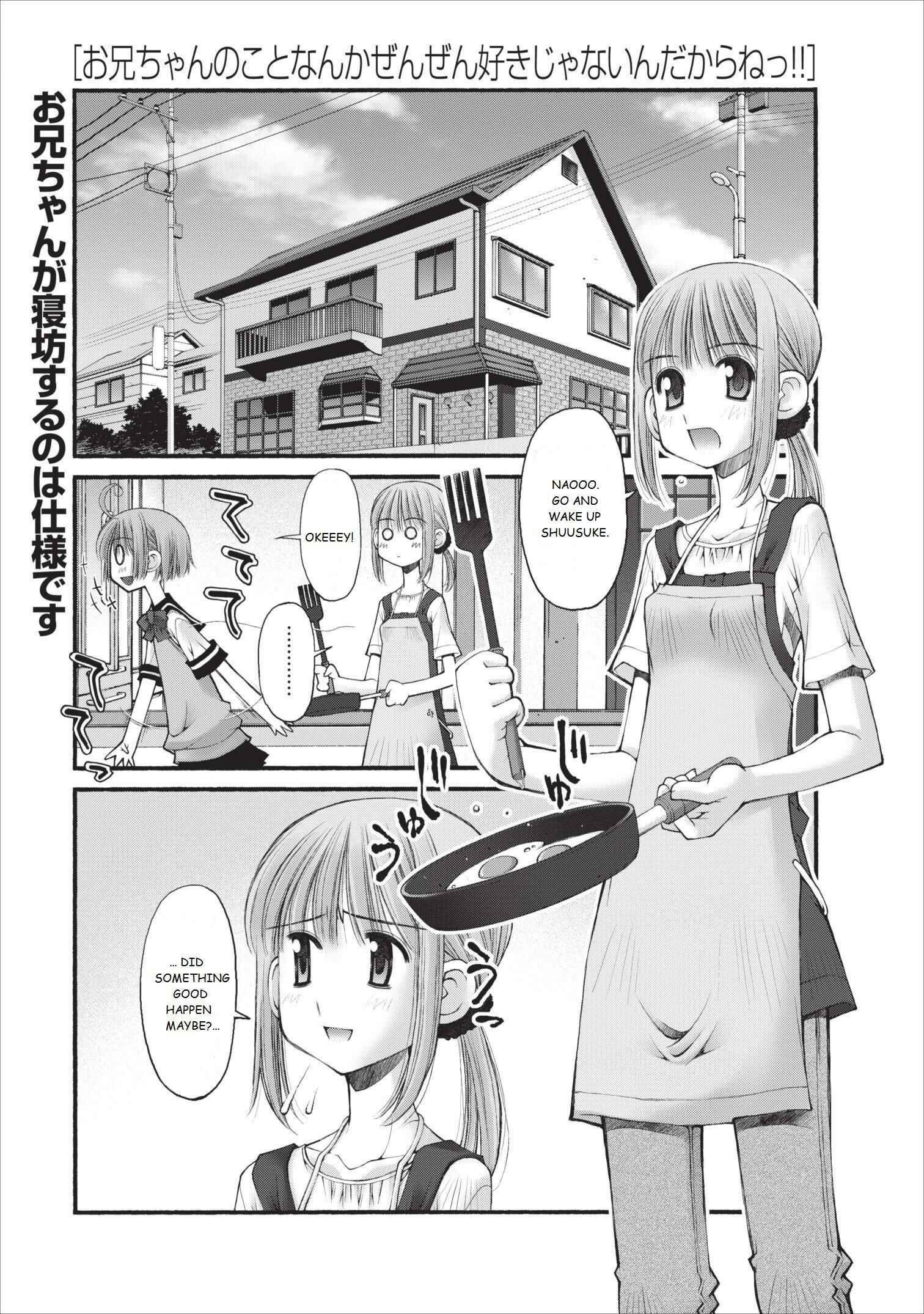 Page 2 Chapter 12 Onii-chan no Koto Nanka Zenzen Suki ja Nain da Kara ne!!