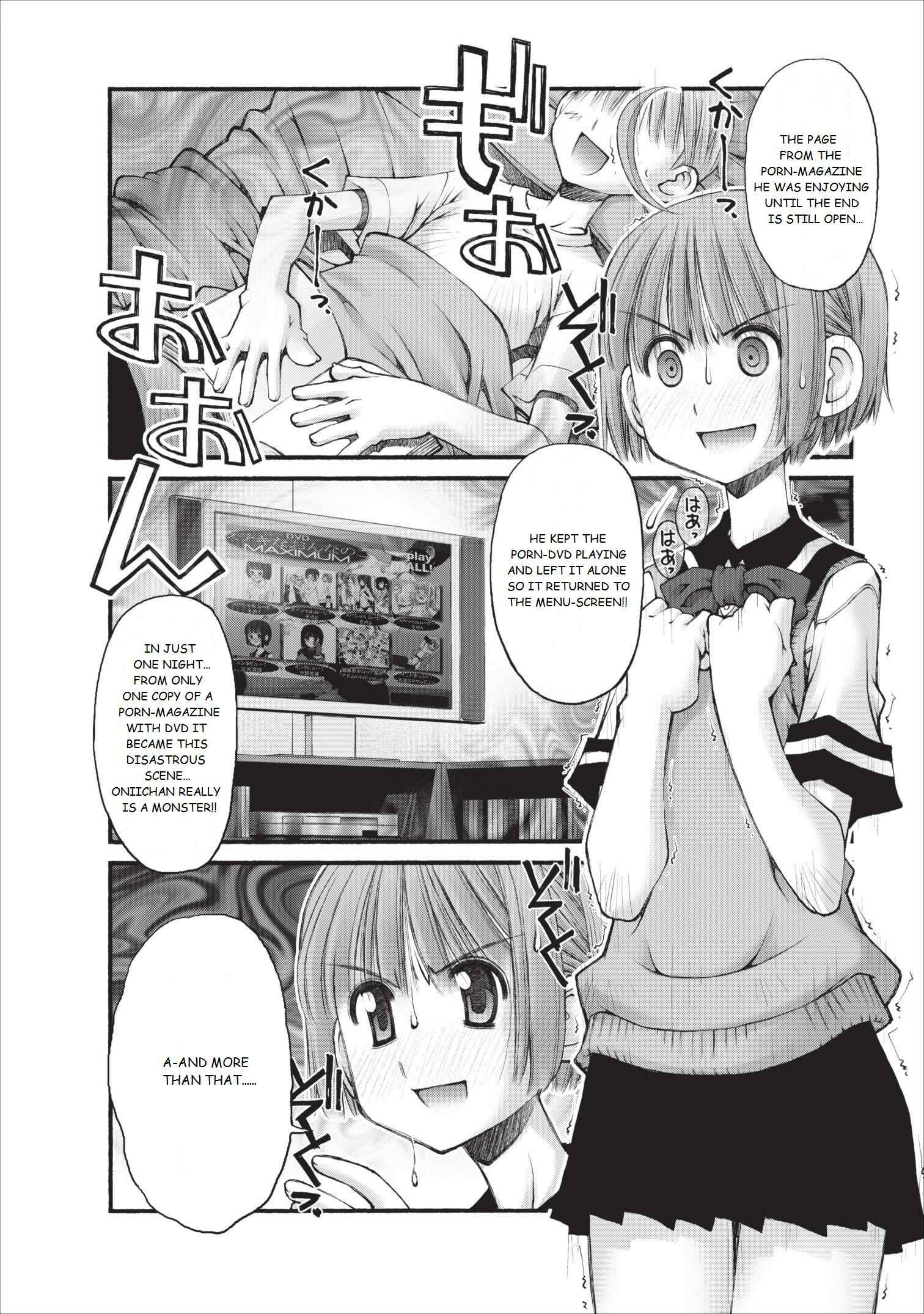 Page 5 Chapter 12 Onii-chan no Koto Nanka Zenzen Suki ja Nain da Kara ne!!