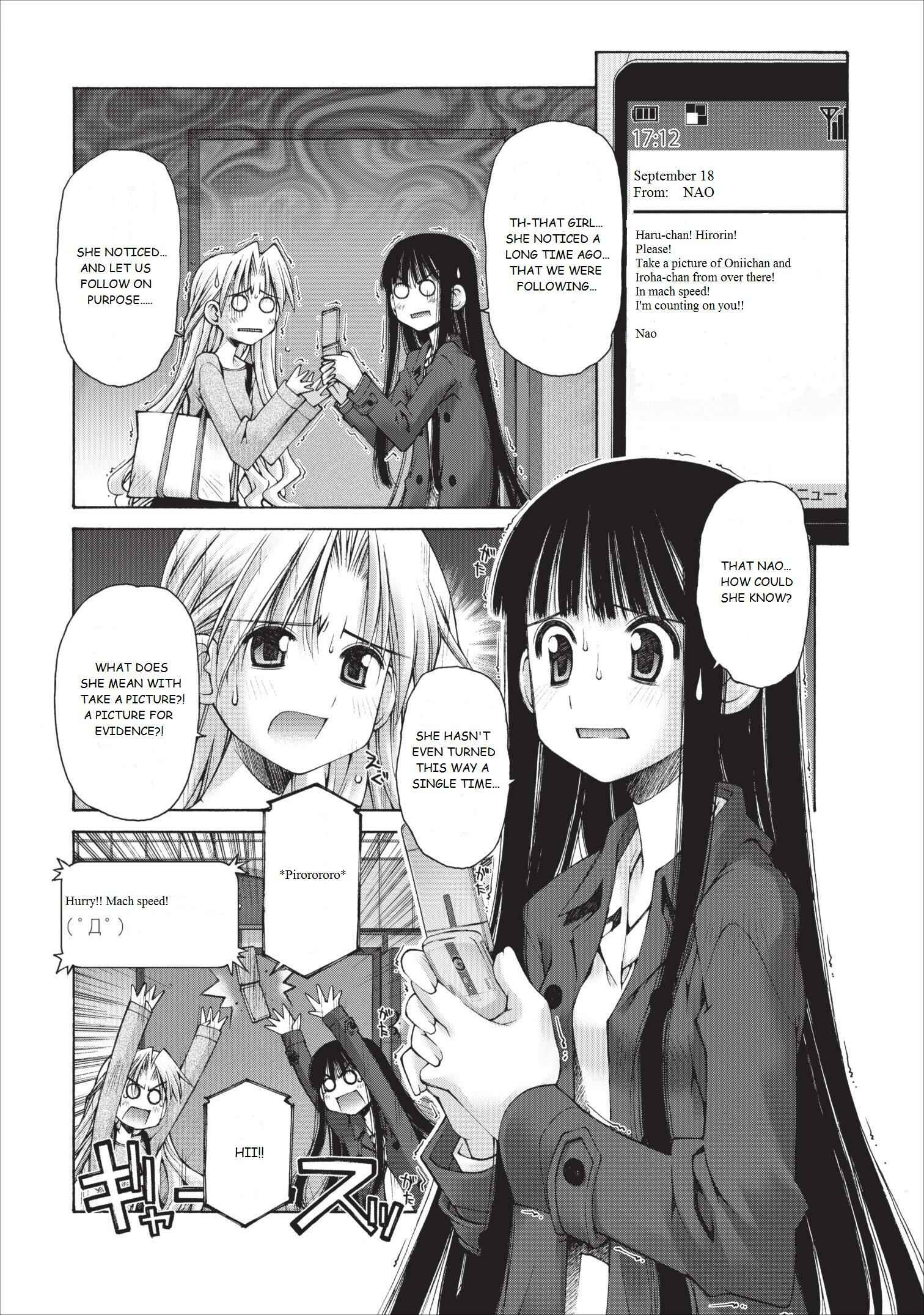 Page 10 Chapter 10 Onii-chan no Koto Nanka Zenzen Suki ja Nain da Kara ne!!
