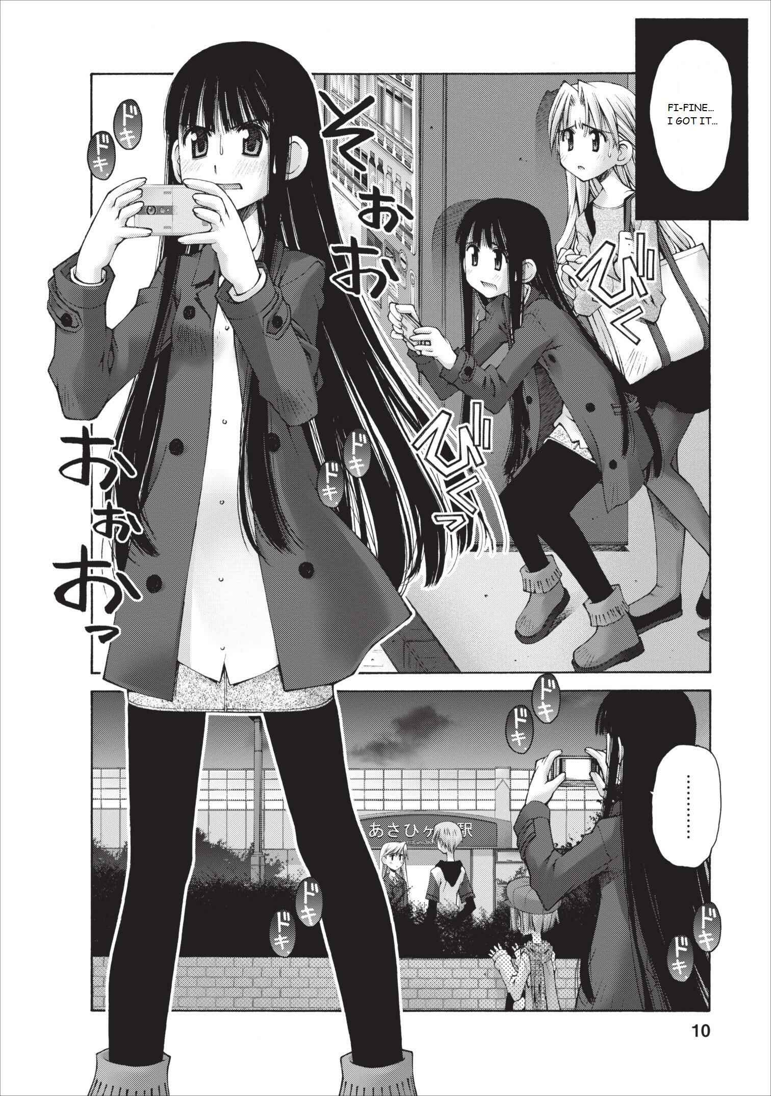 Page 11 Chapter 10 Onii-chan no Koto Nanka Zenzen Suki ja Nain da Kara ne!!