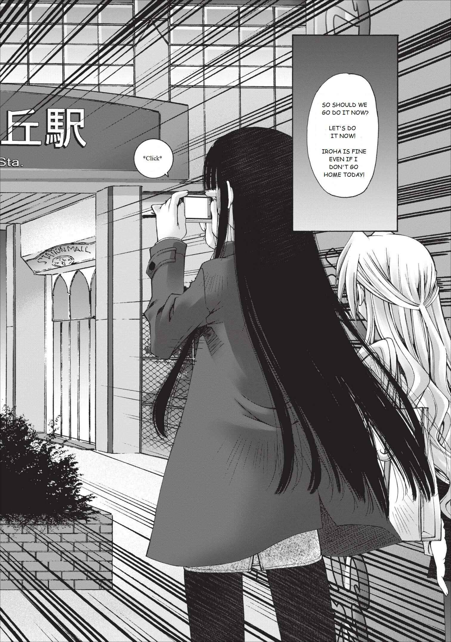 Page 13 Chapter 10 Onii-chan no Koto Nanka Zenzen Suki ja Nain da Kara ne!!