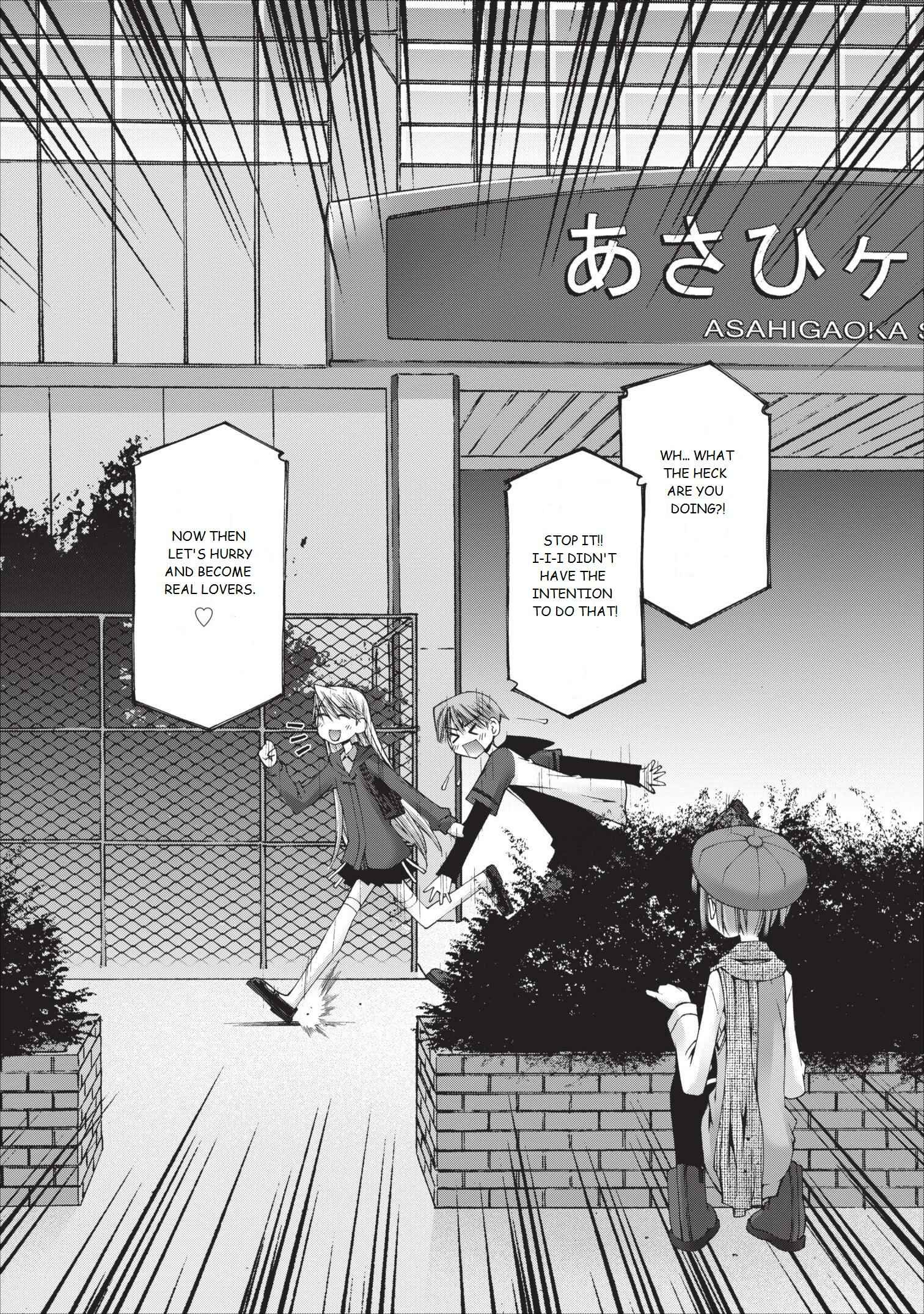 Page 14 Chapter 10 Onii-chan no Koto Nanka Zenzen Suki ja Nain da Kara ne!!