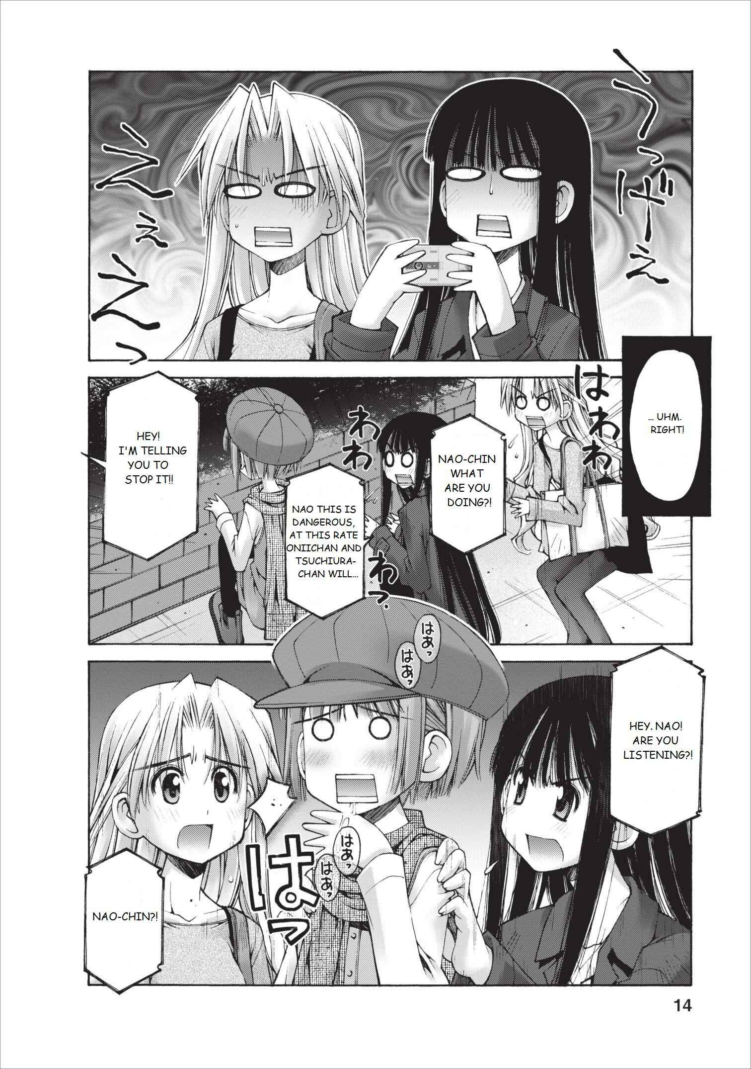 Page 15 Chapter 10 Onii-chan no Koto Nanka Zenzen Suki ja Nain da Kara ne!!