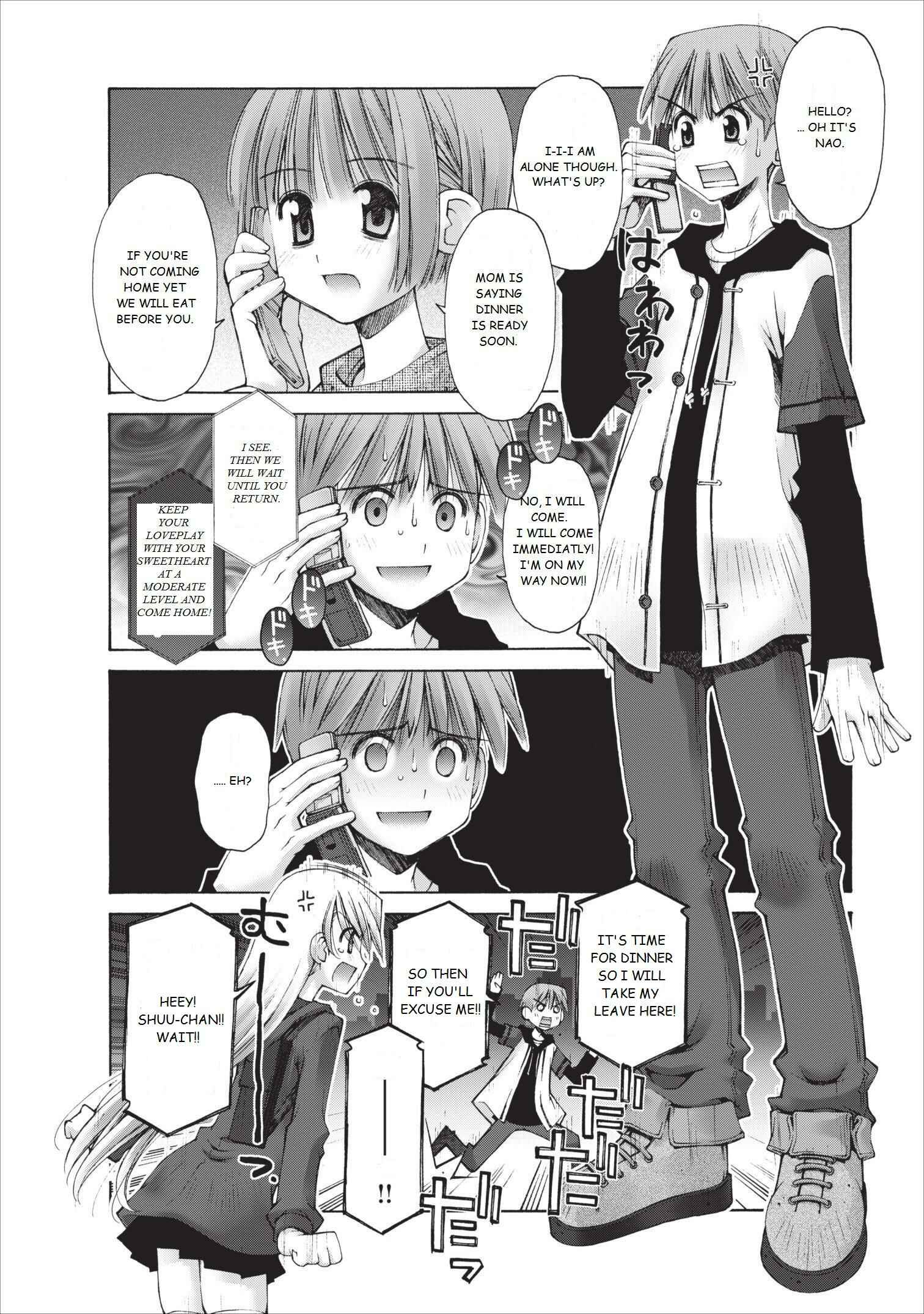 Page 17 Chapter 10 Onii-chan no Koto Nanka Zenzen Suki ja Nain da Kara ne!!