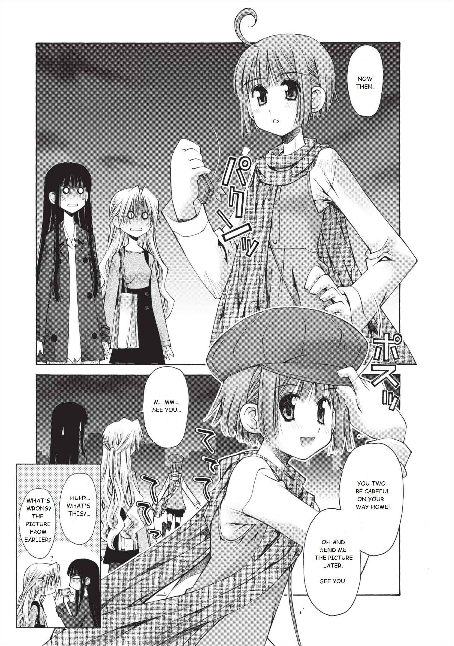 Page 18 Chapter 10 Onii-chan no Koto Nanka Zenzen Suki ja Nain da Kara ne!!