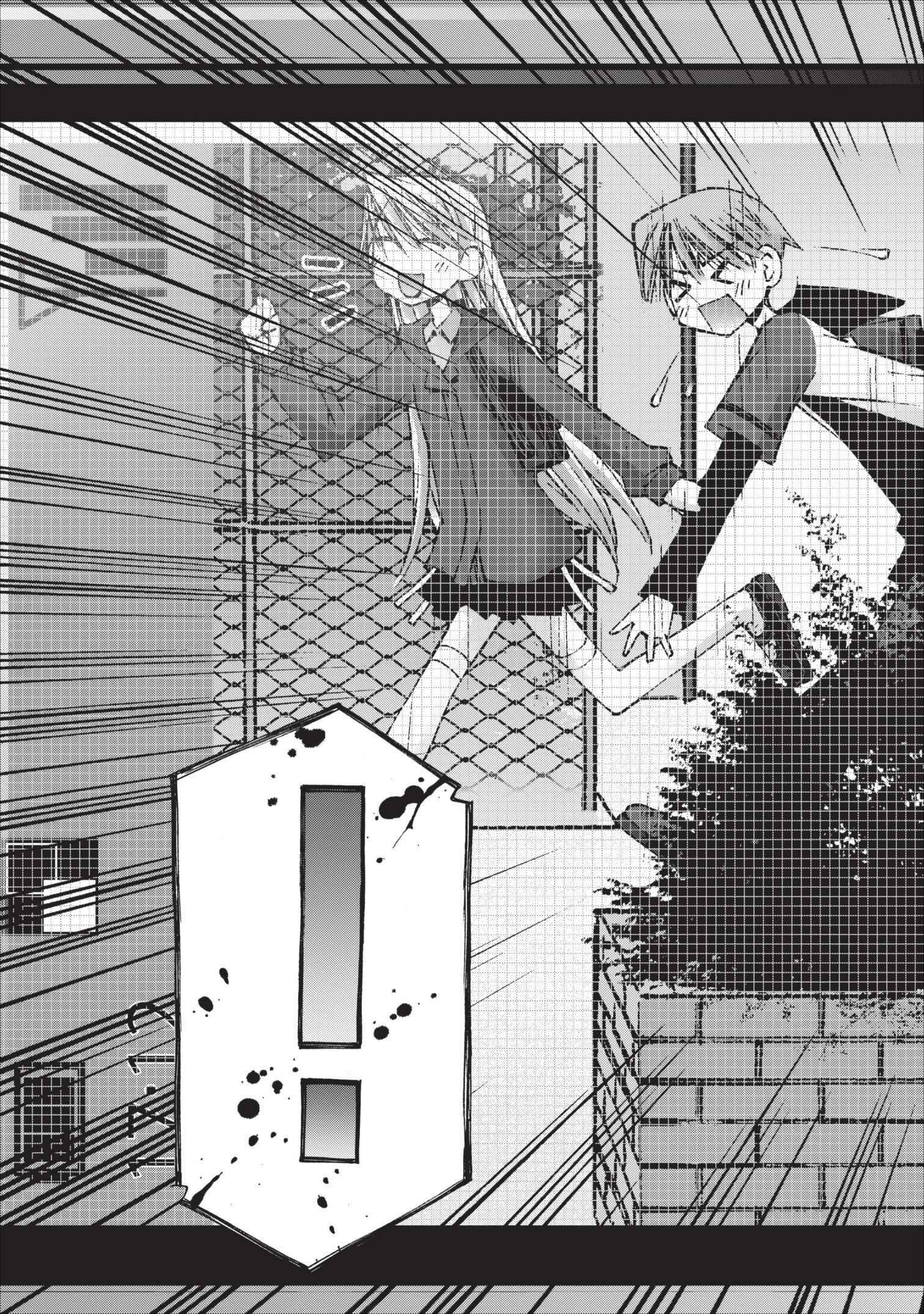 Page 20 Chapter 10 Onii-chan no Koto Nanka Zenzen Suki ja Nain da Kara ne!!