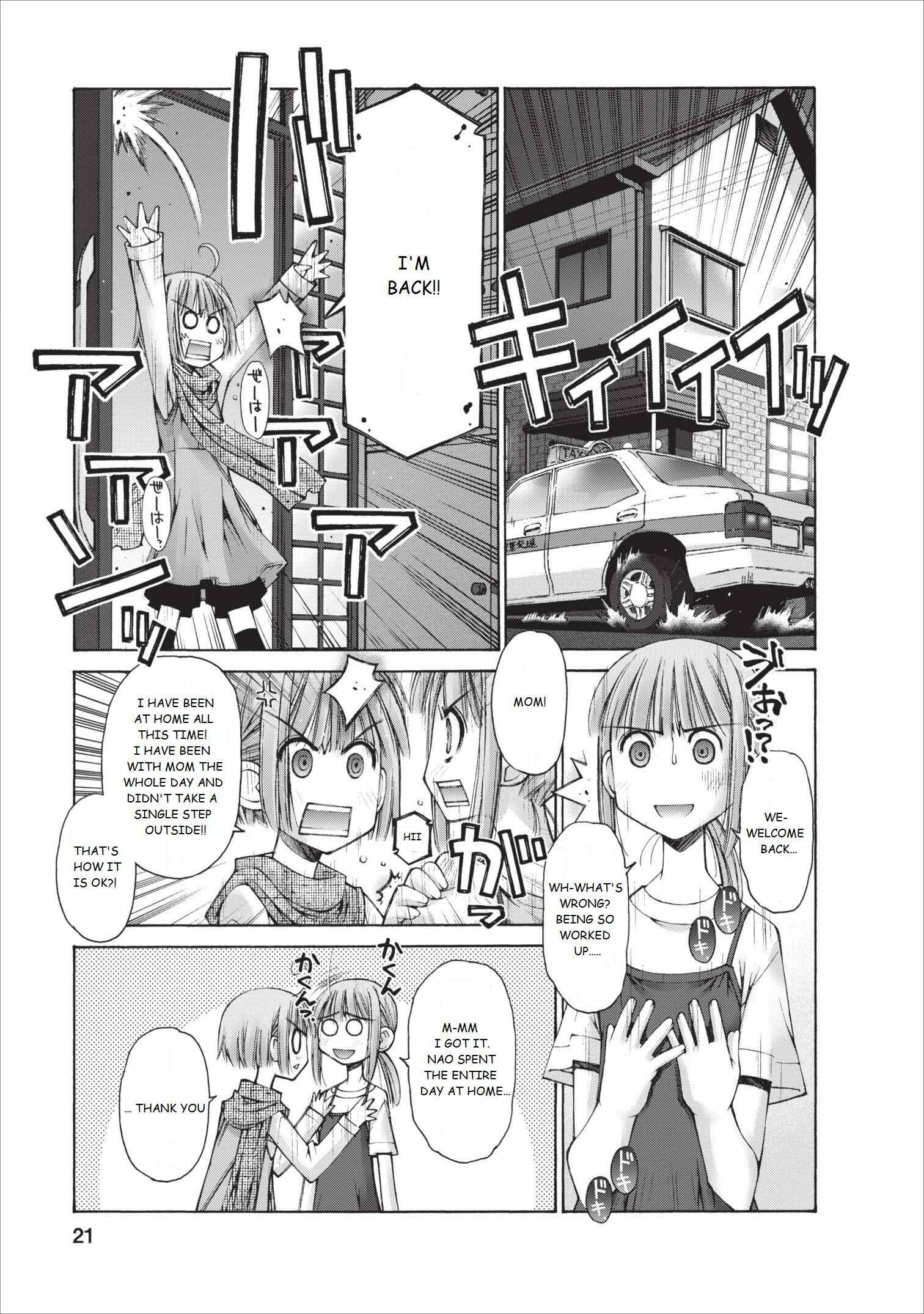 Page 22 Chapter 10 Onii-chan no Koto Nanka Zenzen Suki ja Nain da Kara ne!!