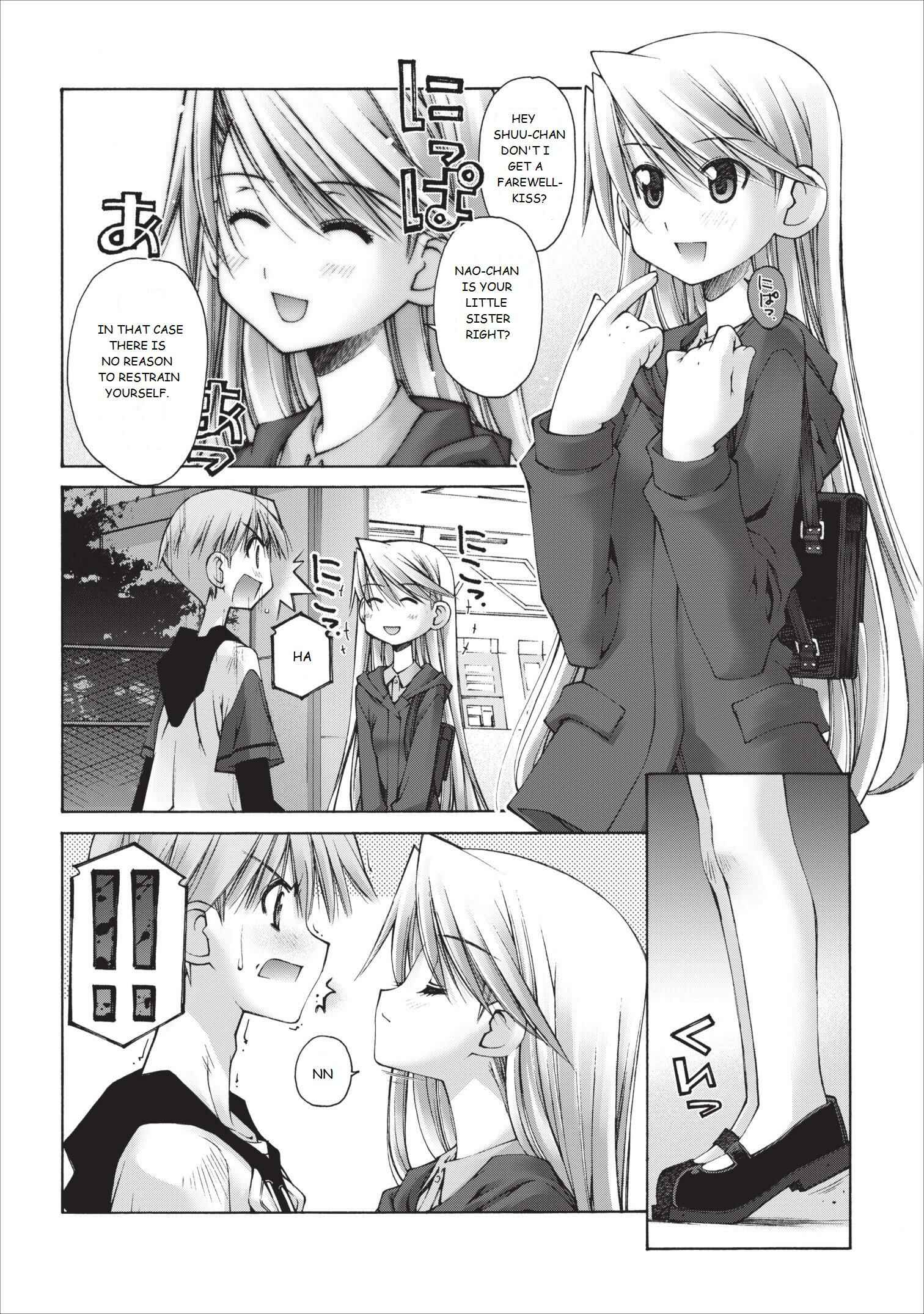 Page 3 Chapter 10 Onii-chan no Koto Nanka Zenzen Suki ja Nain da Kara ne!!