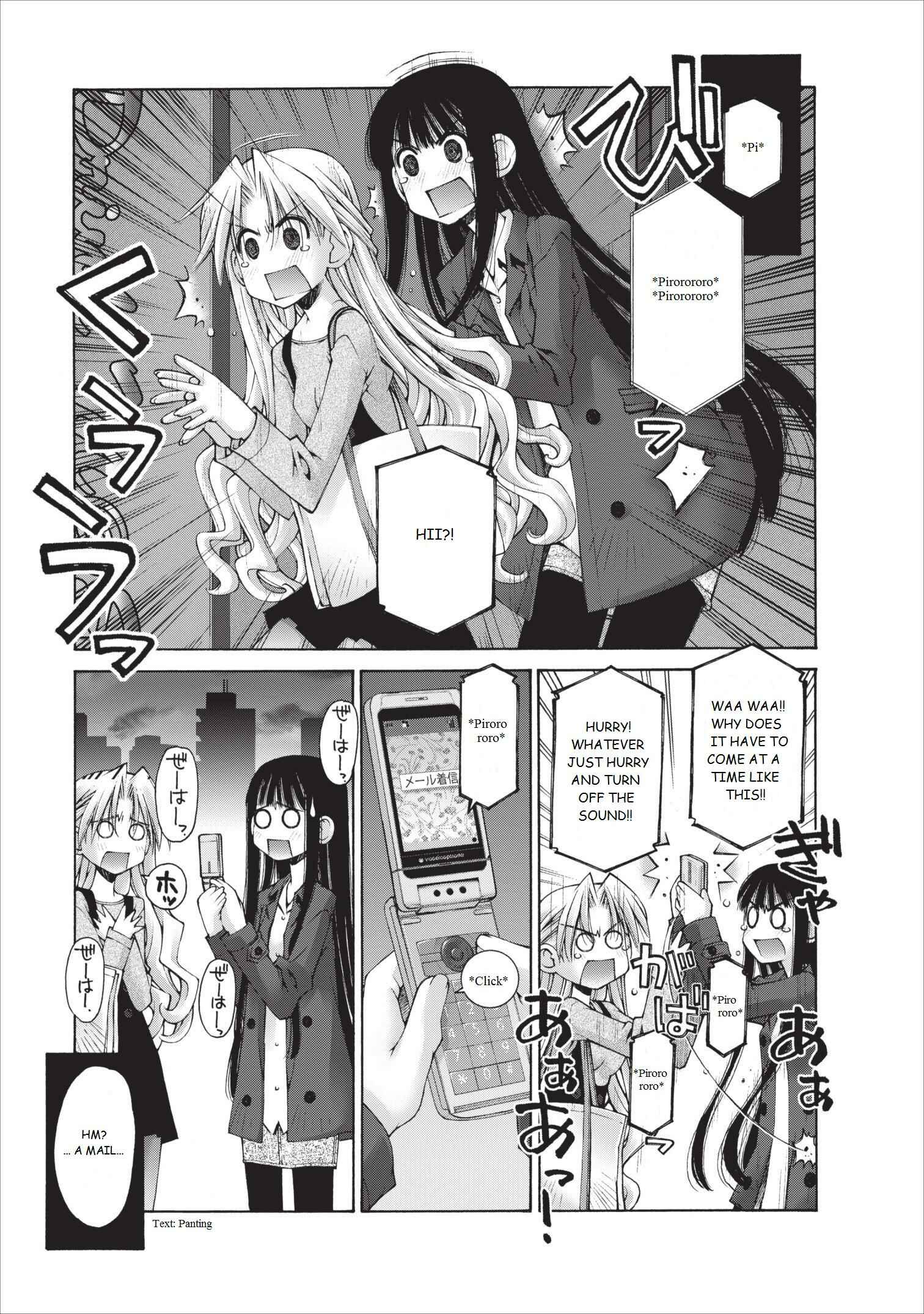 Page 8 Chapter 10 Onii-chan no Koto Nanka Zenzen Suki ja Nain da Kara ne!!