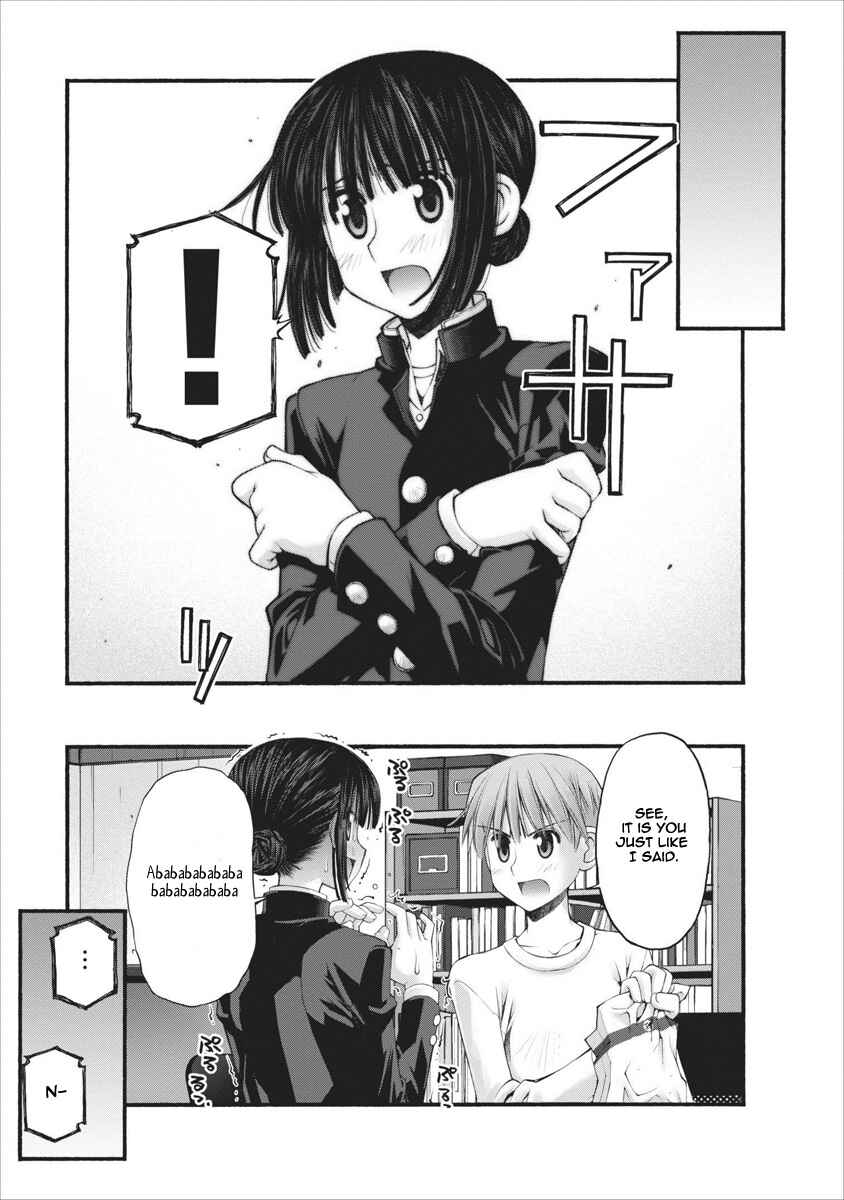 Page 14 Chapter 49 Onii-chan no Koto Nanka Zenzen Suki ja Nain da Kara ne!!