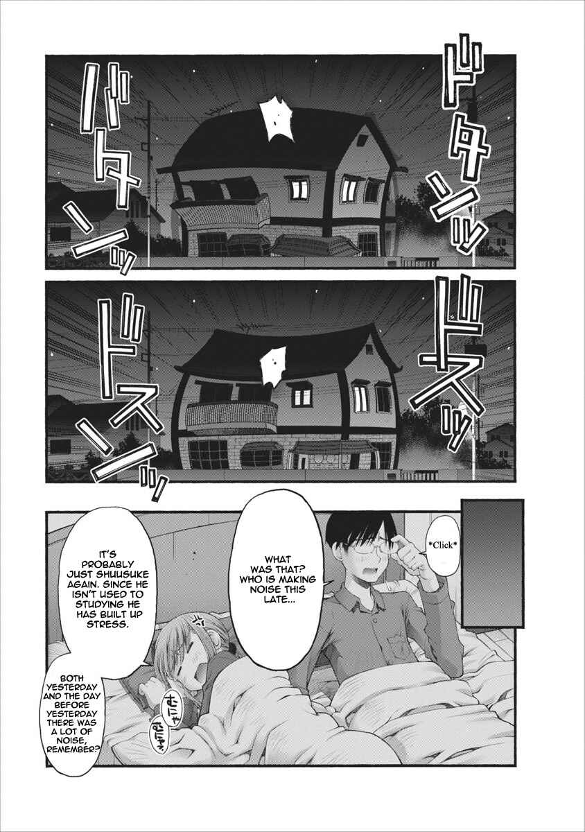 Page 16 Chapter 49 Onii-chan no Koto Nanka Zenzen Suki ja Nain da Kara ne!!