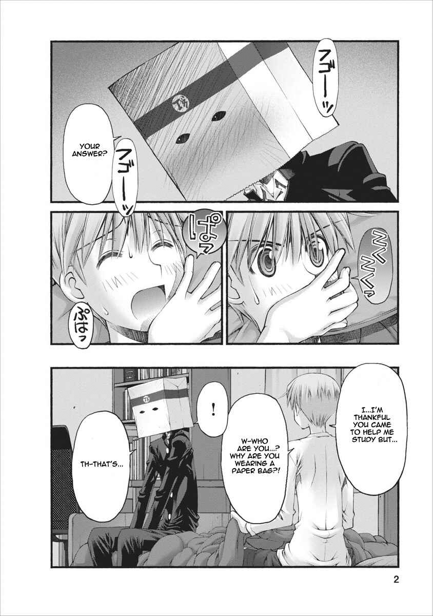 Page 3 Chapter 49 Onii-chan no Koto Nanka Zenzen Suki ja Nain da Kara ne!!