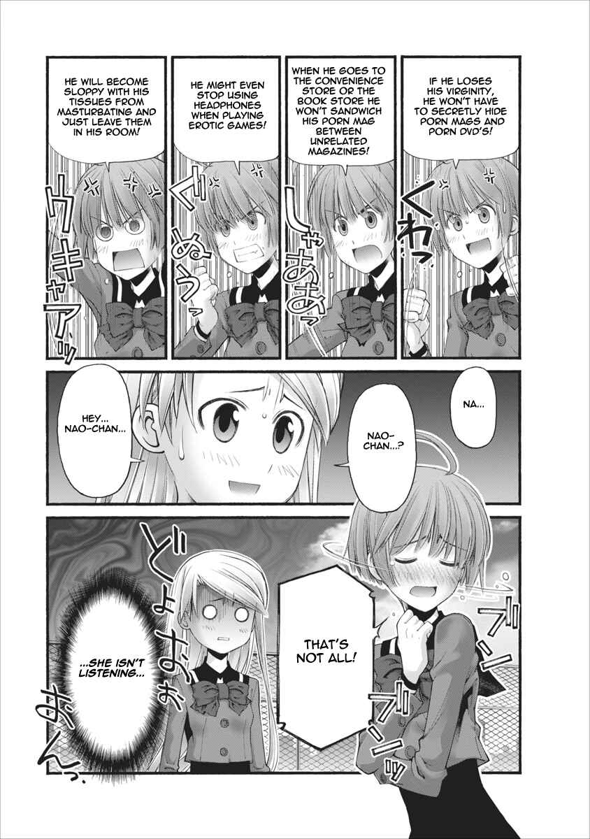 Page 15 Chapter 83 Onii-chan no Koto Nanka Zenzen Suki ja Nain da Kara ne!!