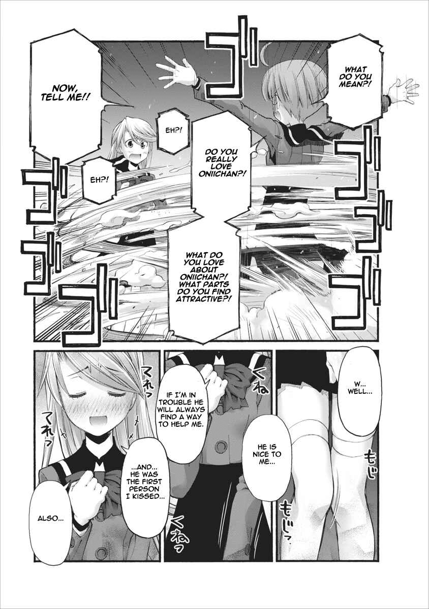 Page 17 Chapter 83 Onii-chan no Koto Nanka Zenzen Suki ja Nain da Kara ne!!