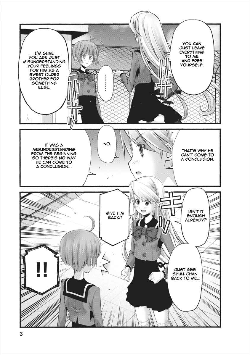 Page 3 Chapter 83 Onii-chan no Koto Nanka Zenzen Suki ja Nain da Kara ne!!