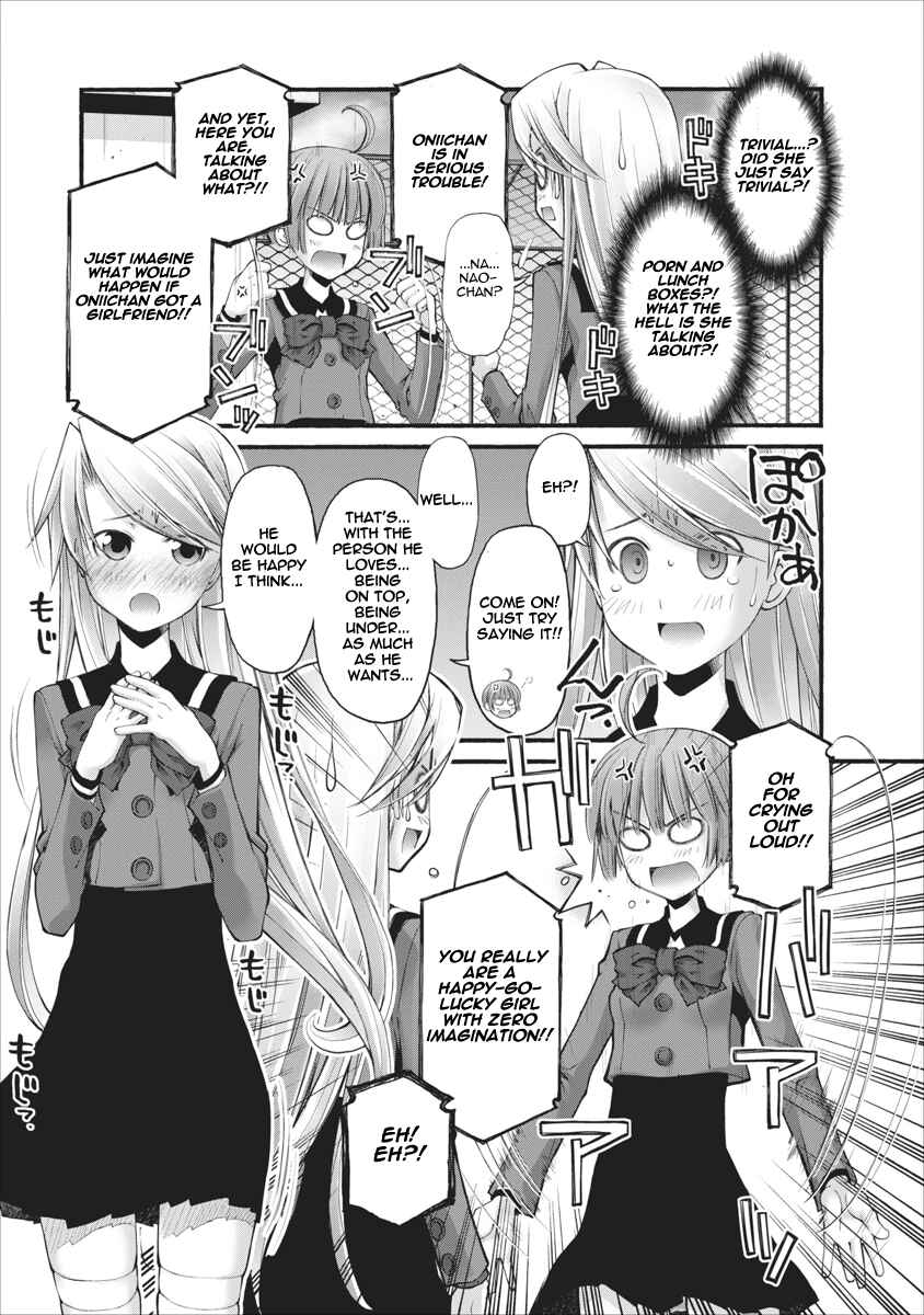 Page 9 Chapter 83 Onii-chan no Koto Nanka Zenzen Suki ja Nain da Kara ne!!