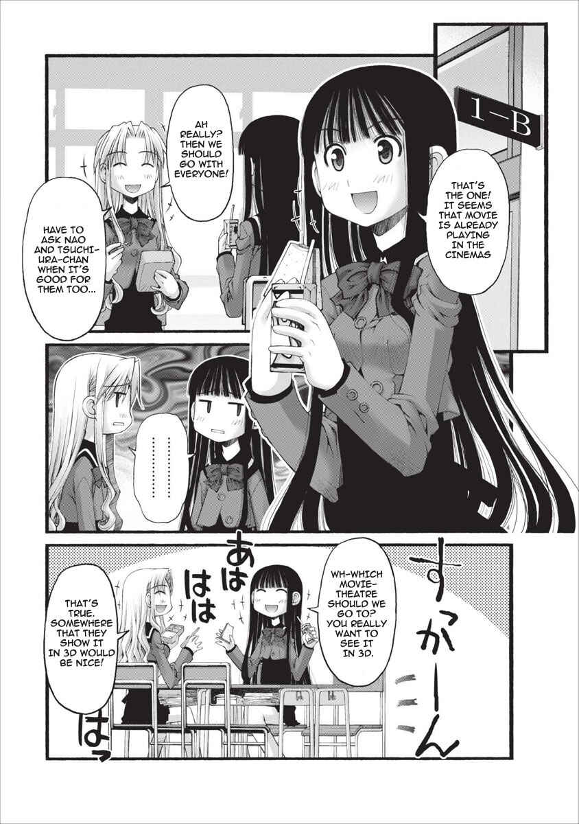 Page 14 Chapter 18 Onii-chan no Koto Nanka Zenzen Suki ja Nain da Kara ne!!