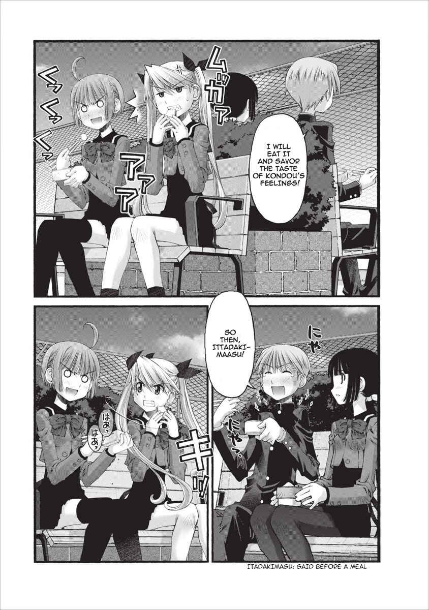 Page 16 Chapter 18 Onii-chan no Koto Nanka Zenzen Suki ja Nain da Kara ne!!