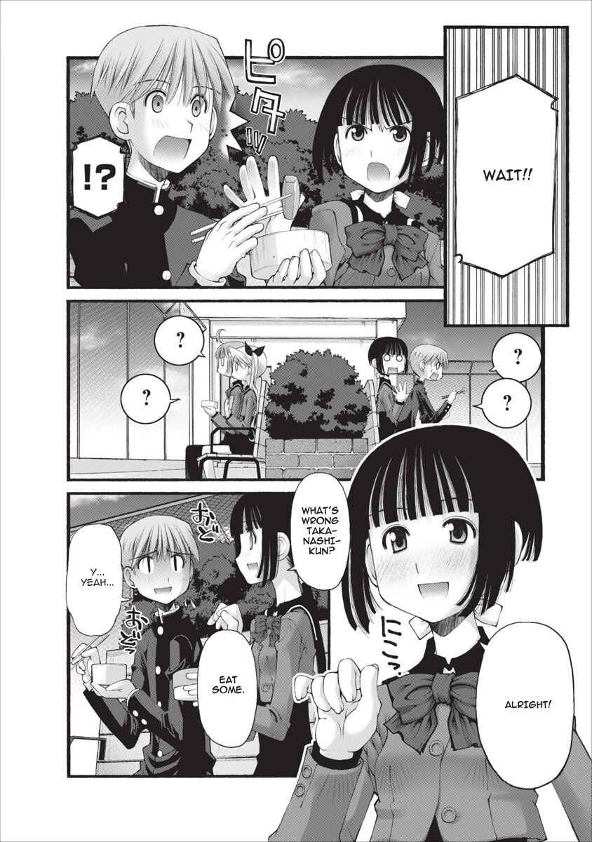 Page 17 Chapter 18 Onii-chan no Koto Nanka Zenzen Suki ja Nain da Kara ne!!