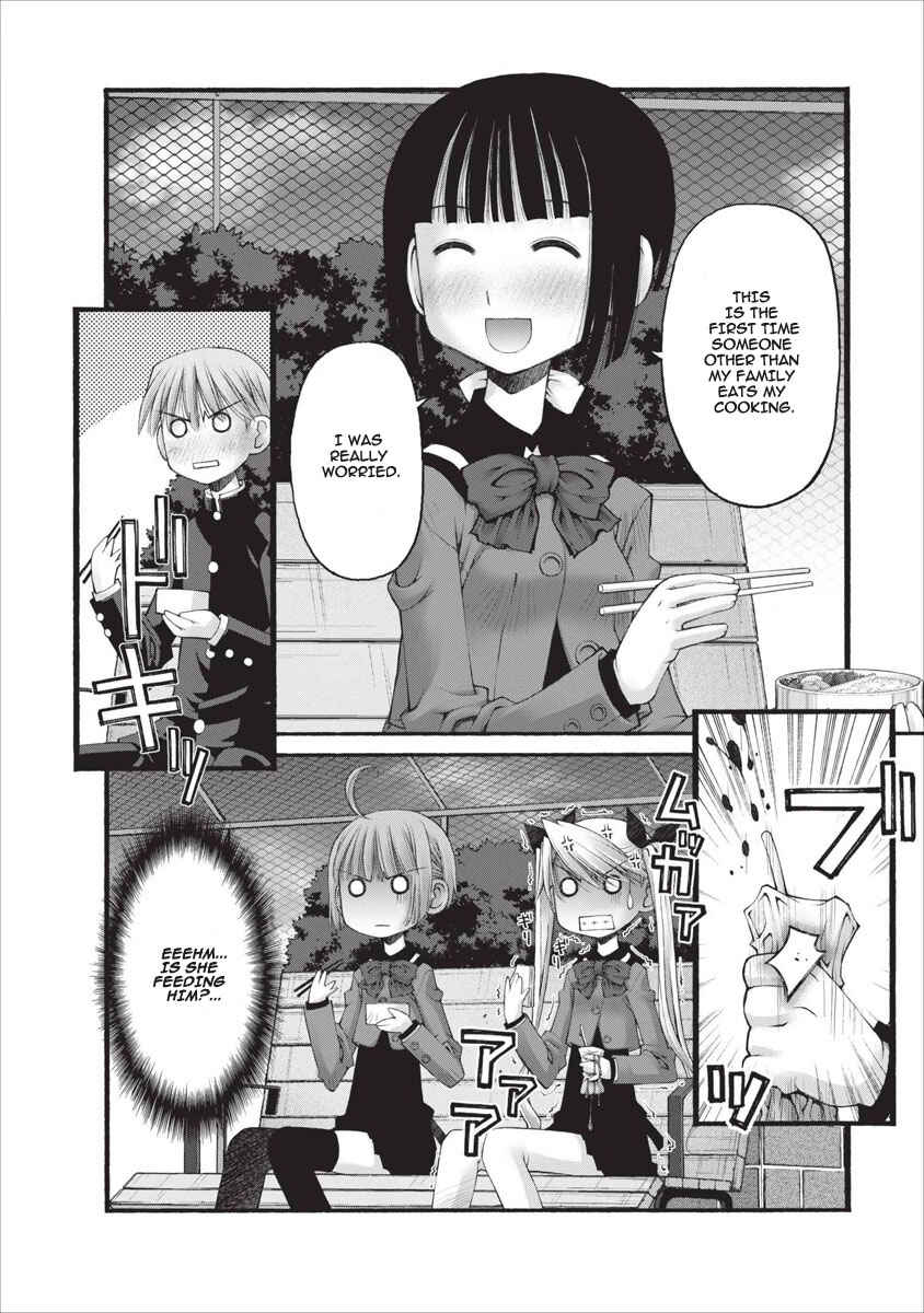 Page 19 Chapter 18 Onii-chan no Koto Nanka Zenzen Suki ja Nain da Kara ne!!