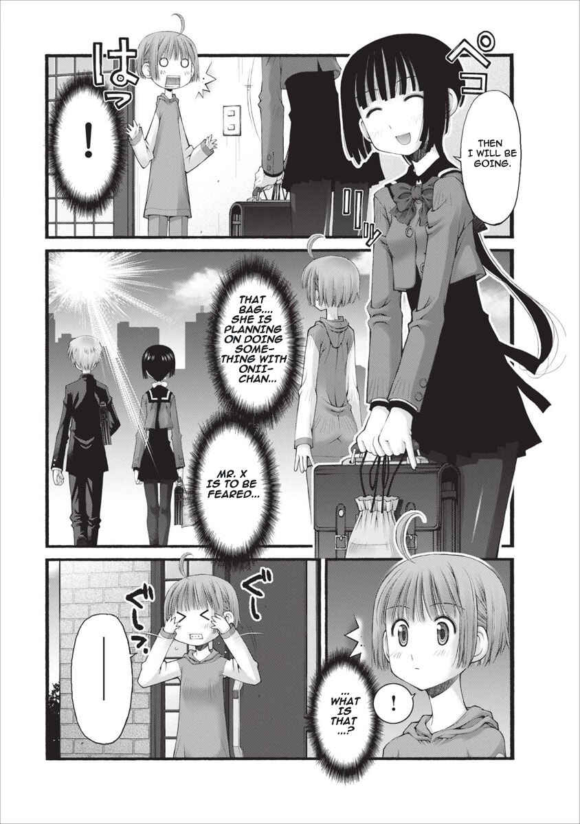 Page 4 Chapter 18 Onii-chan no Koto Nanka Zenzen Suki ja Nain da Kara ne!!