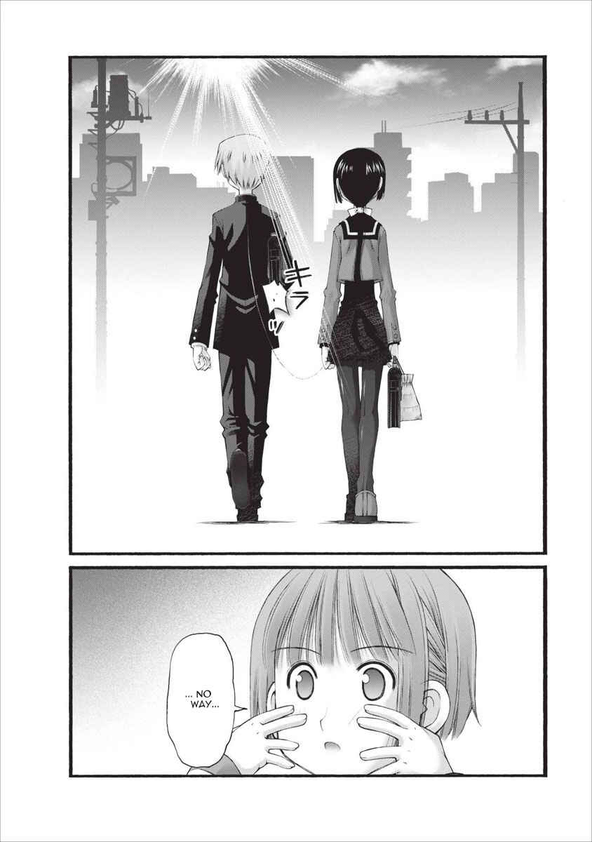Page 5 Chapter 18 Onii-chan no Koto Nanka Zenzen Suki ja Nain da Kara ne!!