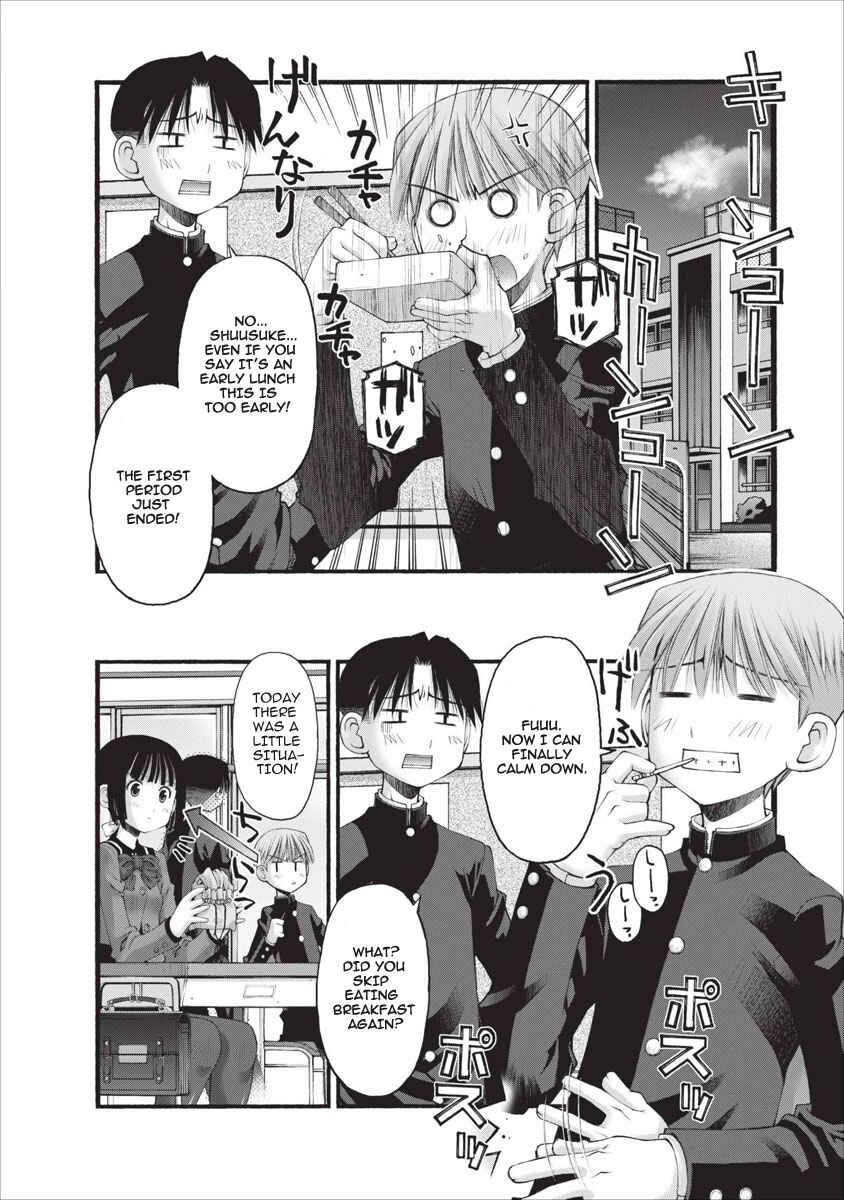 Page 7 Chapter 18 Onii-chan no Koto Nanka Zenzen Suki ja Nain da Kara ne!!