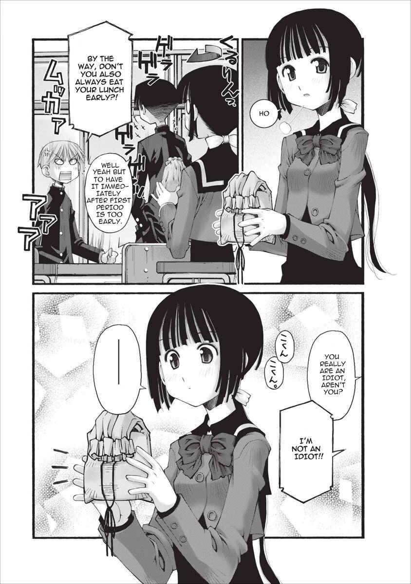 Page 8 Chapter 18 Onii-chan no Koto Nanka Zenzen Suki ja Nain da Kara ne!!