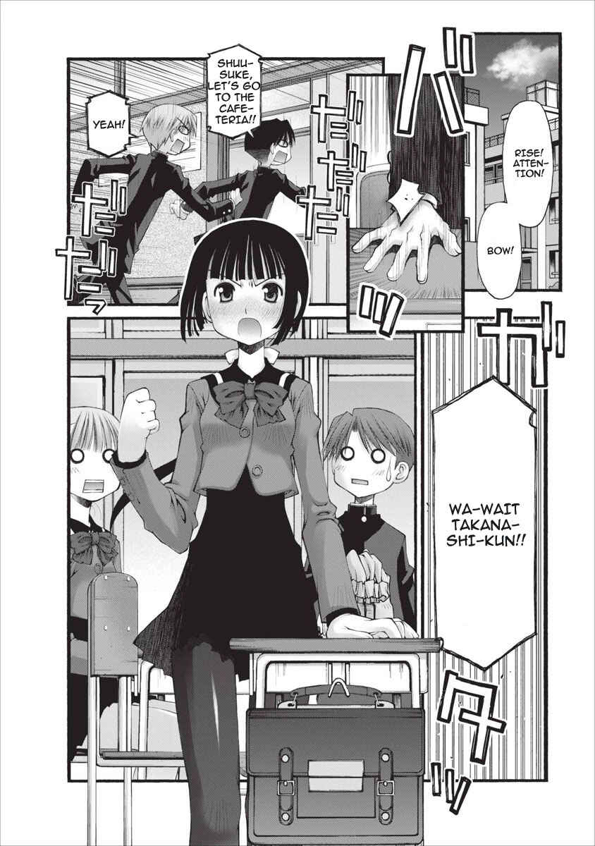Page 9 Chapter 18 Onii-chan no Koto Nanka Zenzen Suki ja Nain da Kara ne!!