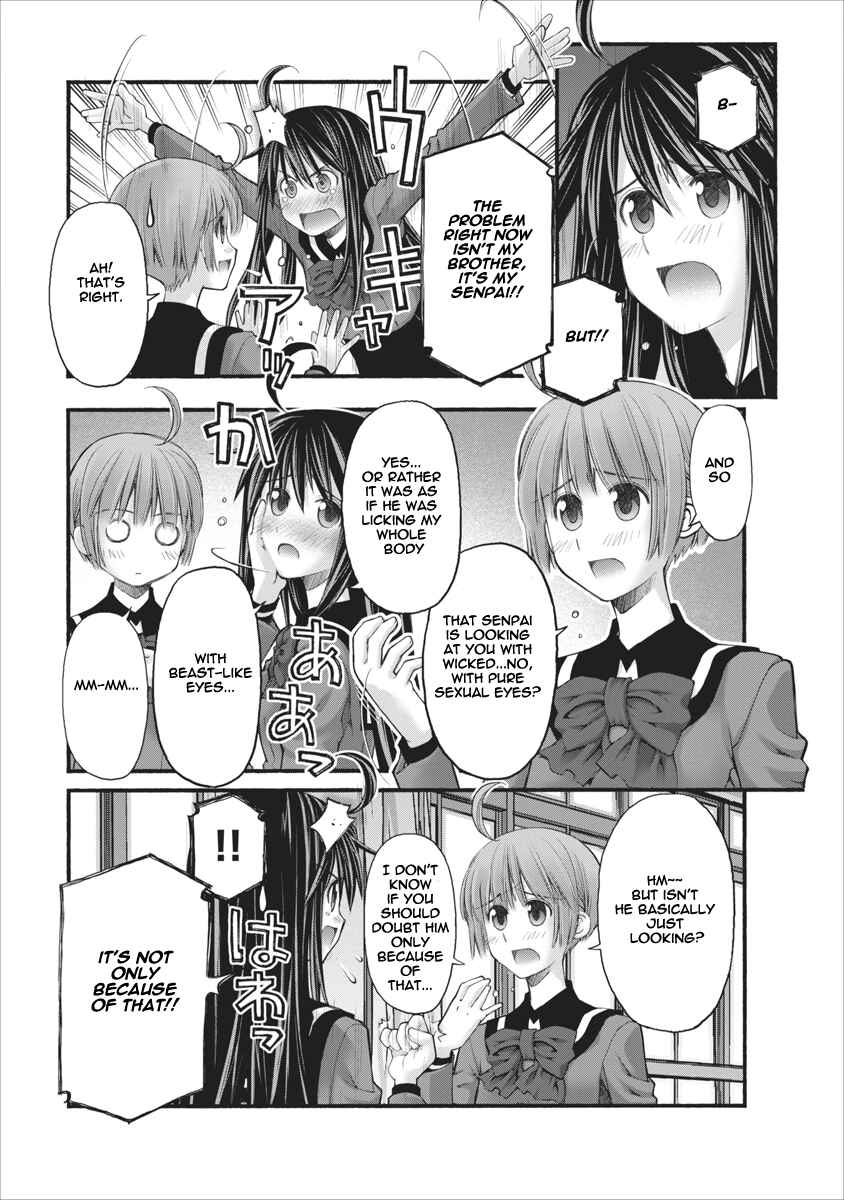 Page 11 Chapter 77 Onii-chan no Koto Nanka Zenzen Suki ja Nain da Kara ne!!