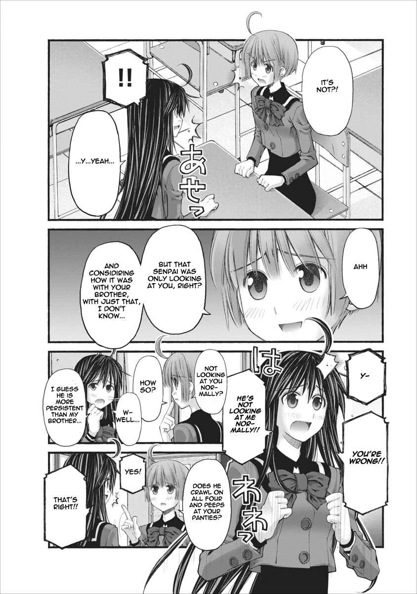 Page 12 Chapter 77 Onii-chan no Koto Nanka Zenzen Suki ja Nain da Kara ne!!
