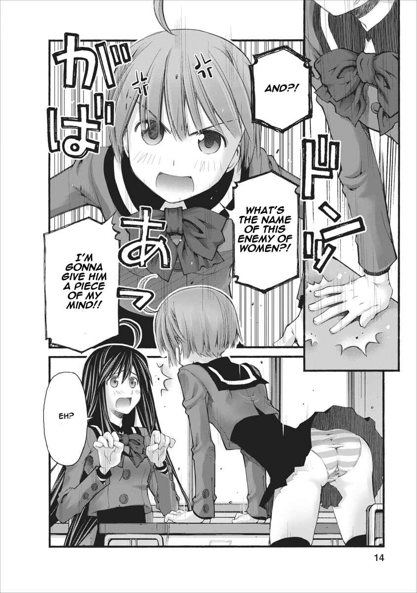 Page 14 Chapter 77 Onii-chan no Koto Nanka Zenzen Suki ja Nain da Kara ne!!
