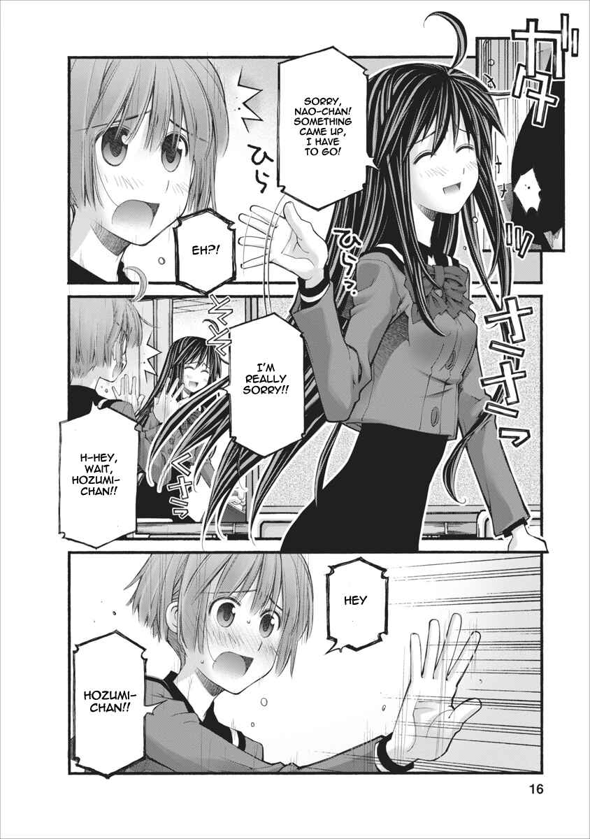 Page 16 Chapter 77 Onii-chan no Koto Nanka Zenzen Suki ja Nain da Kara ne!!