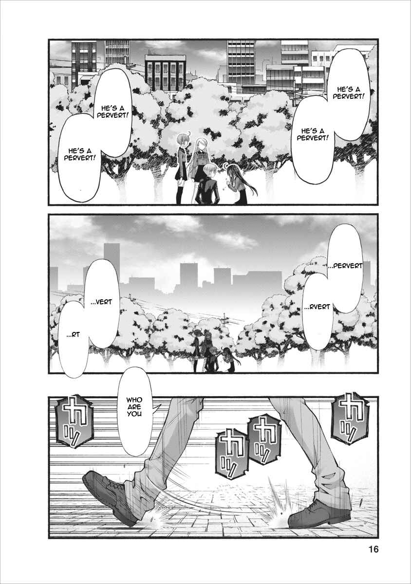 Page 15 Chapter 79 Onii-chan no Koto Nanka Zenzen Suki ja Nain da Kara ne!!