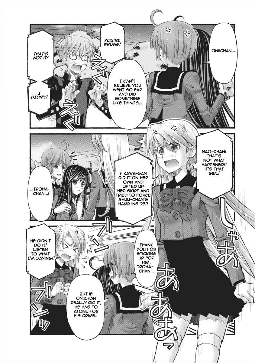 Page 4 Chapter 79 Onii-chan no Koto Nanka Zenzen Suki ja Nain da Kara ne!!