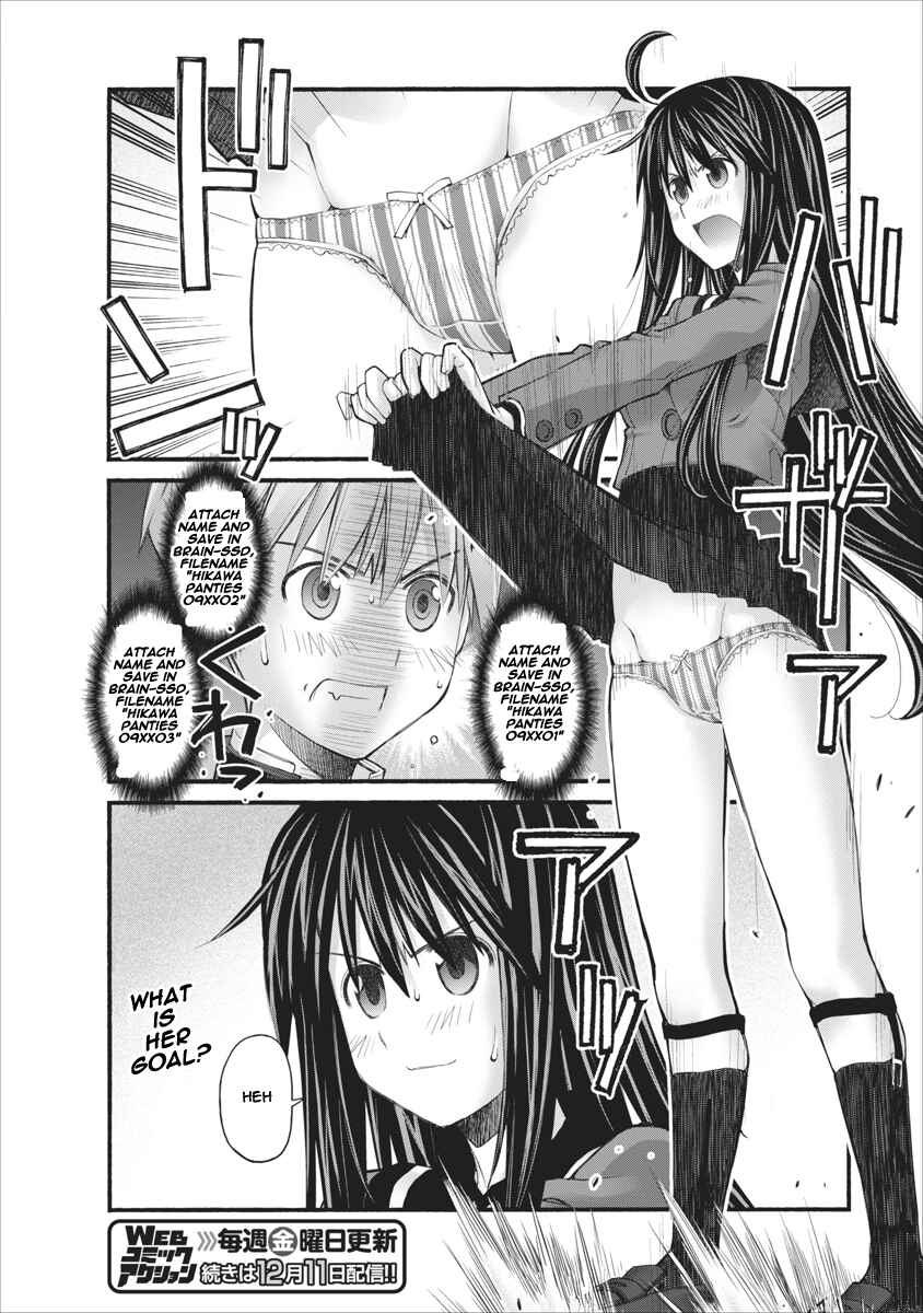 Page 11 Chapter 78 Onii-chan no Koto Nanka Zenzen Suki ja Nain da Kara ne!!