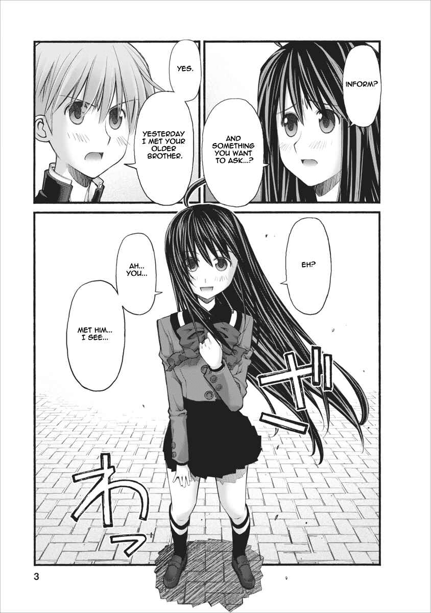 Page 3 Chapter 78 Onii-chan no Koto Nanka Zenzen Suki ja Nain da Kara ne!!
