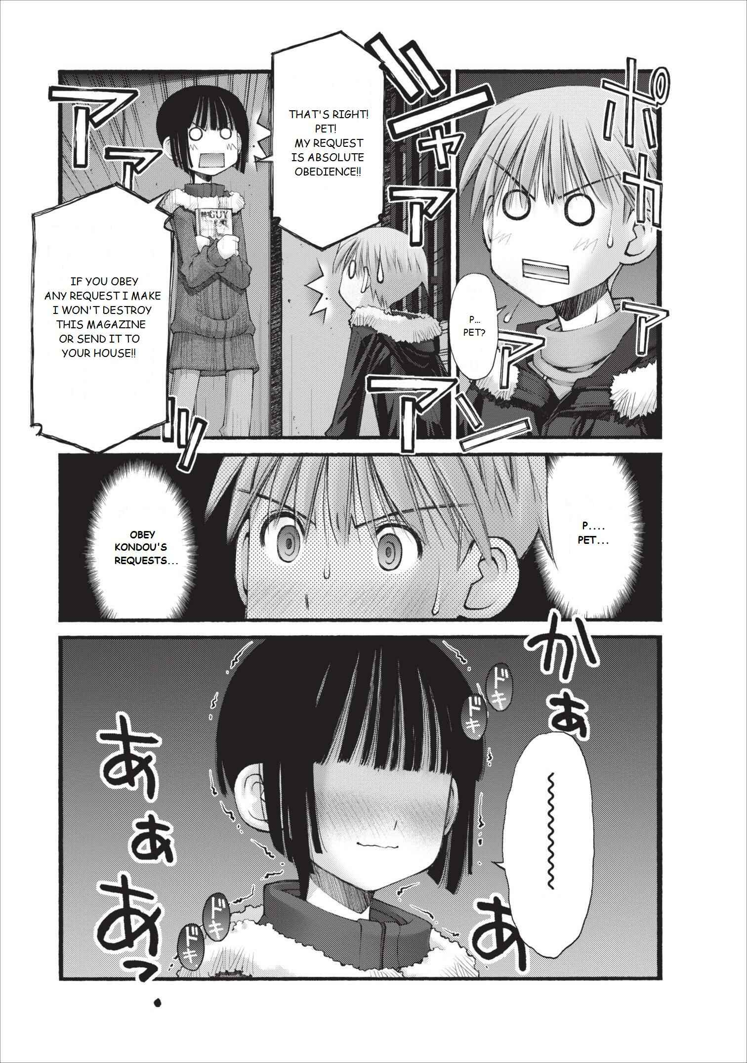 Page 12 Chapter 17 Onii-chan no Koto Nanka Zenzen Suki ja Nain da Kara ne!!