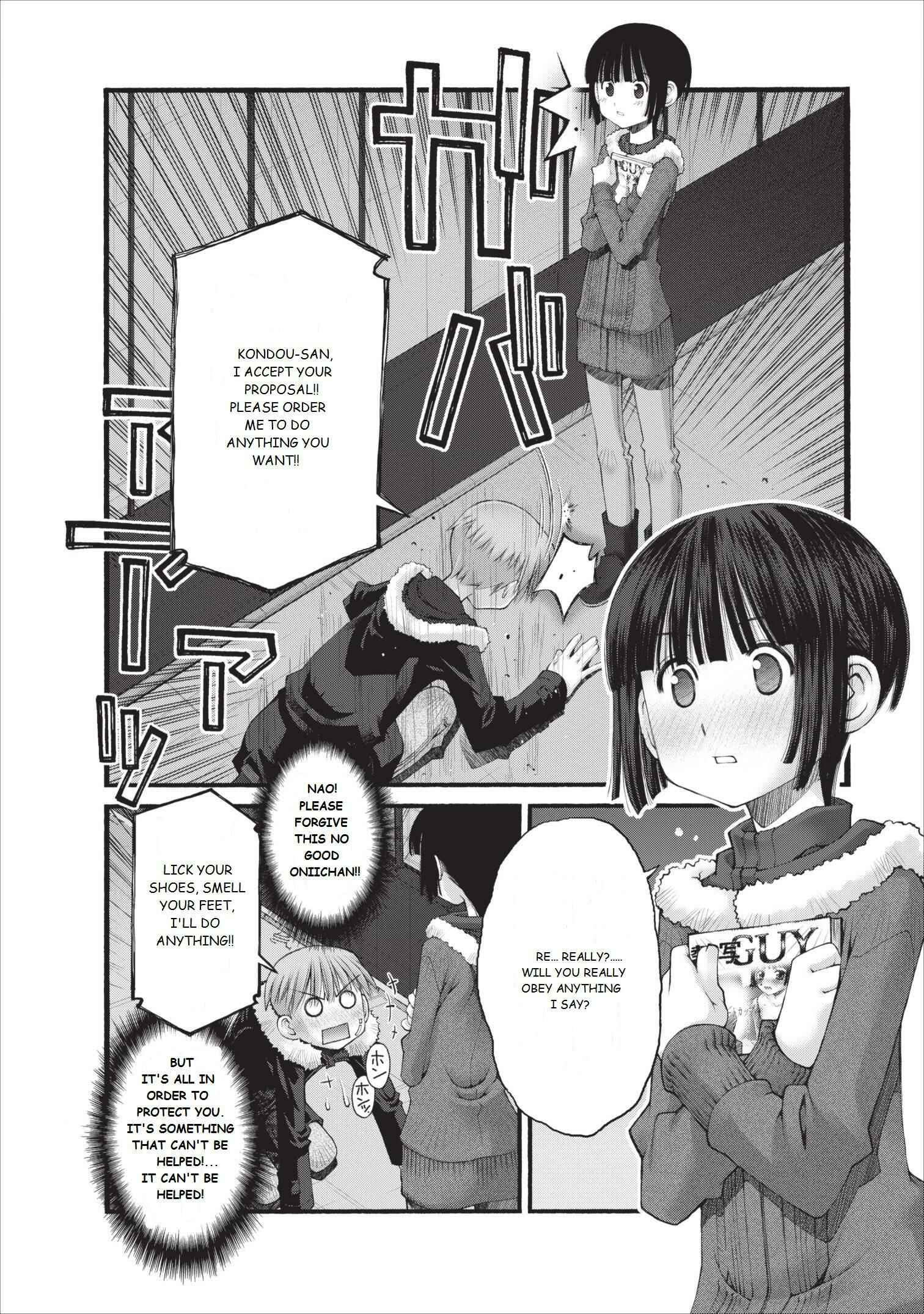 Page 15 Chapter 17 Onii-chan no Koto Nanka Zenzen Suki ja Nain da Kara ne!!