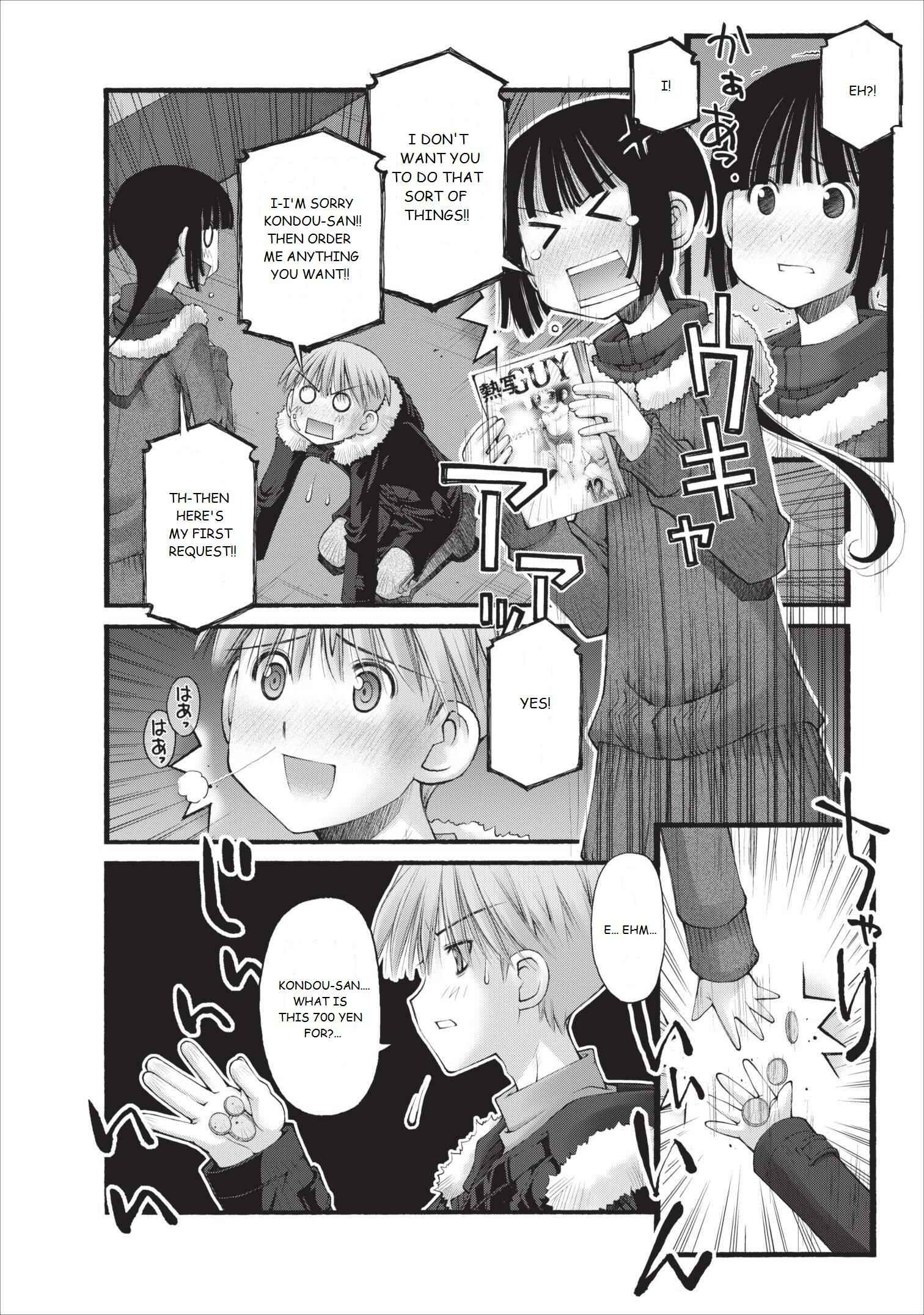 Page 17 Chapter 17 Onii-chan no Koto Nanka Zenzen Suki ja Nain da Kara ne!!